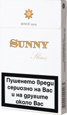 SunnySlimsWhite